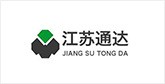 吴川客户展示